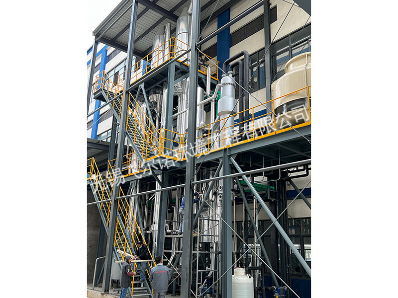 50T/d  蘇州三效蒸發器